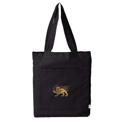 The Lion and The Sun Everywhere Tote