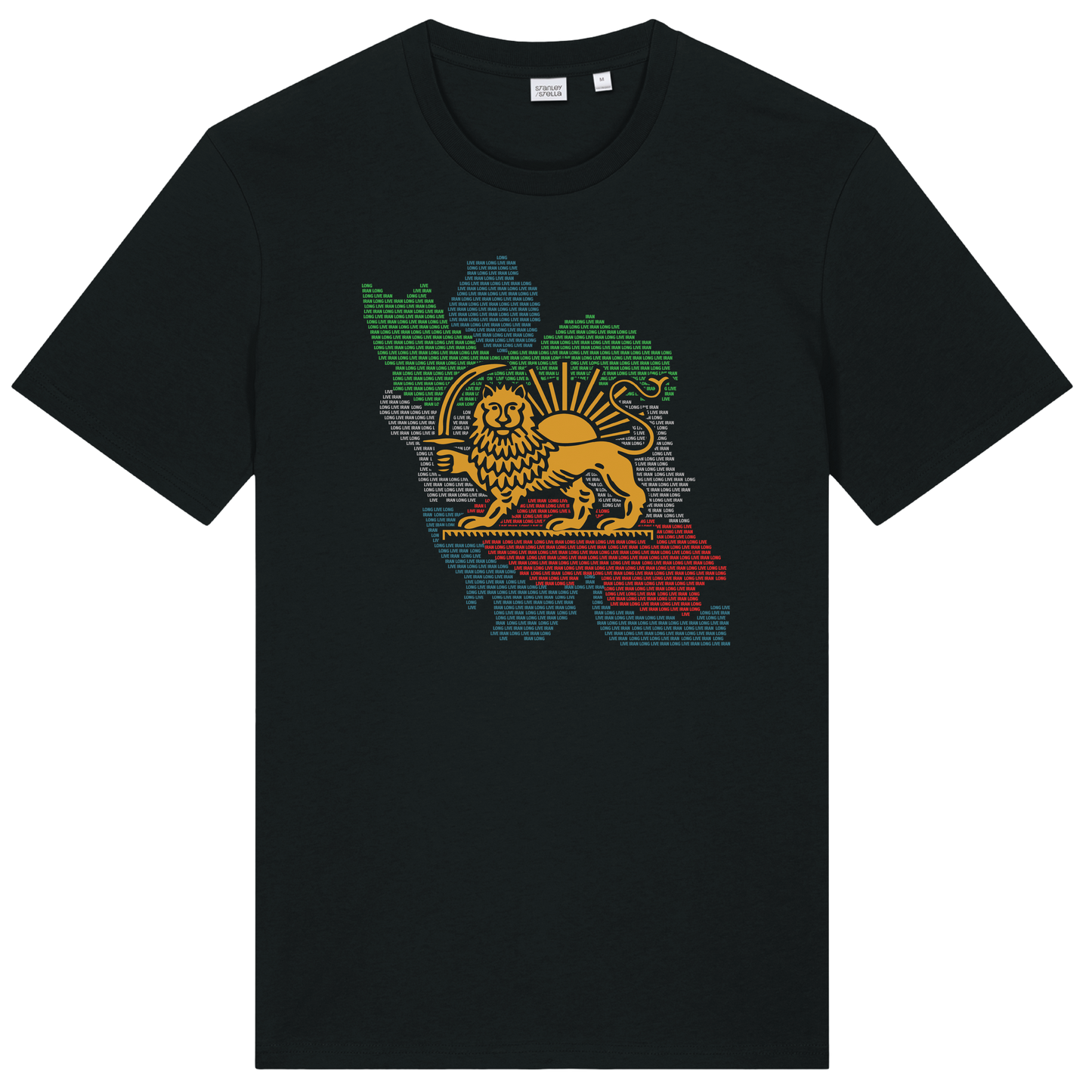 Iran, Land and Sea T-Shirt
