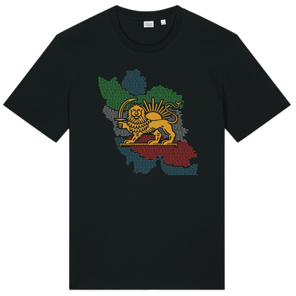 Iran, Land and Sea T-Shirt