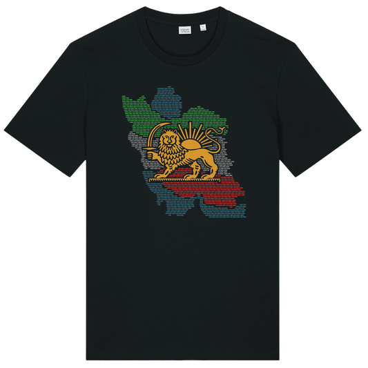 Iran, Land and Sea T-Shirt