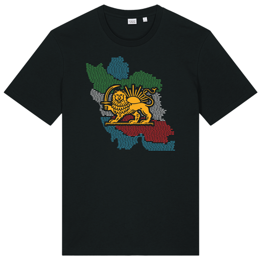 Iran, Land and Sea T-Shirt