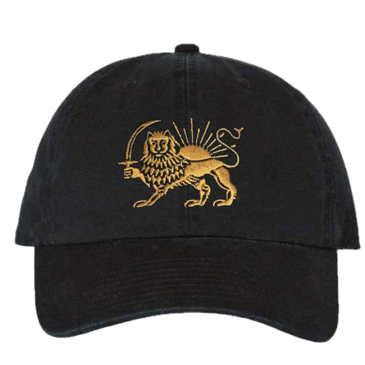 The Lion and the Sun Dad Hat - All Gold
