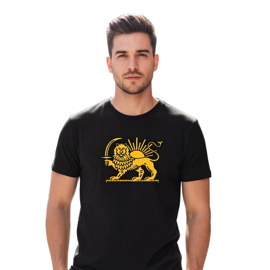 The Lion and the Sun Gold Organic Cotton T-Shirt